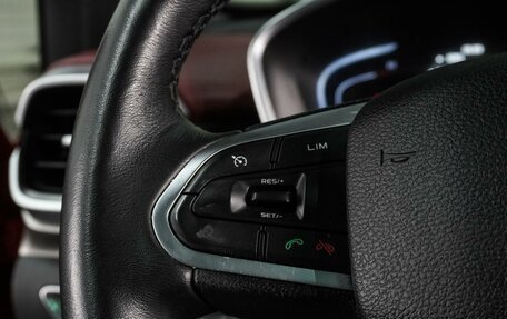 Geely Coolray I, 2022 год, 1 779 000 рублей, 19 фотография