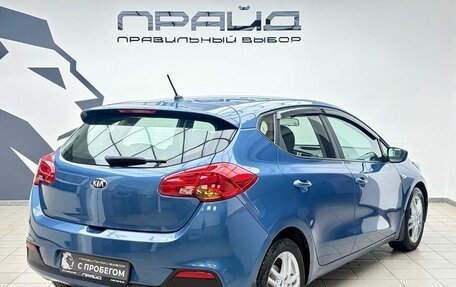 KIA cee'd III, 2013 год, 875 000 рублей, 3 фотография