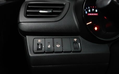 KIA Rio III рестайлинг, 2012 год, 518 000 рублей, 22 фотография