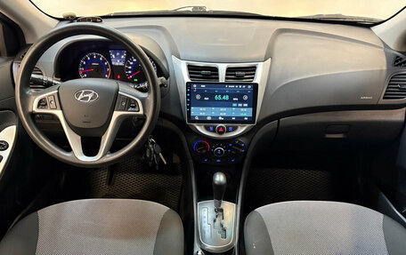 Hyundai Solaris II рестайлинг, 2012 год, 870 000 рублей, 5 фотография