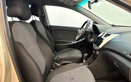 Hyundai Solaris II рестайлинг, 2012 год, 870 000 рублей, 10 фотография