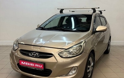 Hyundai Solaris II рестайлинг, 2012 год, 870 000 рублей, 1 фотография
