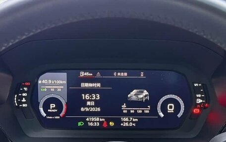 Audi A3, 2022 год, 1 995 002 рублей, 9 фотография