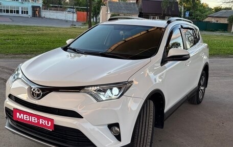 Toyota RAV4, 2016 год, 2 100 000 рублей, 14 фотография
