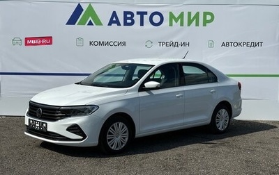 Volkswagen Polo VI (EU Market), 2020 год, 1 499 999 рублей, 1 фотография
