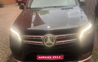 Mercedes-Benz GLS, 2016 год, 3 600 000 рублей, 1 фотография
