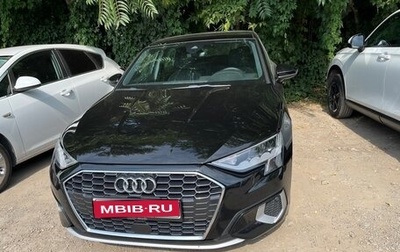 Audi A3, 2022 год, 3 000 000 рублей, 1 фотография