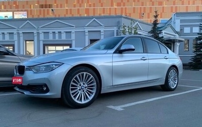 BMW 3 серия, 2017 год, 2 200 000 рублей, 1 фотография