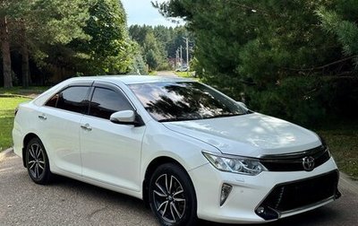 Toyota Camry, 2015 год, 1 995 000 рублей, 1 фотография