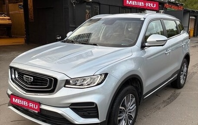 Geely Atlas, 2023 год, 1 930 000 рублей, 1 фотография