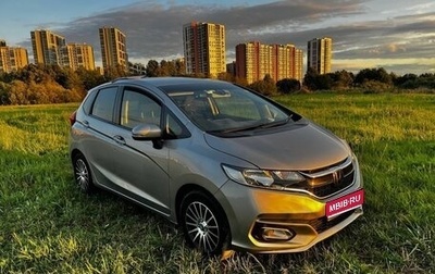 Honda Fit III, 2017 год, 950 000 рублей, 1 фотография