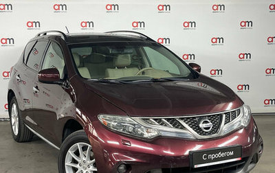 Nissan Murano, 2012 год, 1 099 000 рублей, 1 фотография