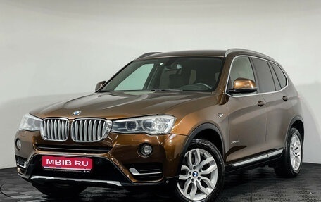 BMW X3, 2016 год, 2 547 000 рублей, 1 фотография