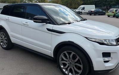 Land Rover Range Rover Evoque I, 2012 год, 2 000 000 рублей, 1 фотография
