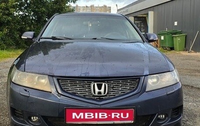 Honda Accord VII рестайлинг, 2007 год, 550 000 рублей, 1 фотография