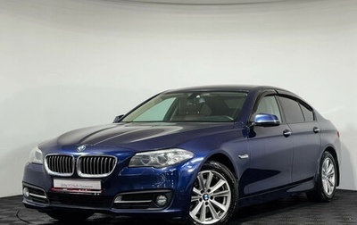BMW 5 серия, 2015 год, 2 297 000 рублей, 1 фотография