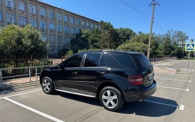 Mercedes-Benz M-Класс, 2005 год, 910 000 рублей, 1 фотография
