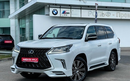 Lexus LX III, 2020 год, 9 400 000 рублей, 1 фотография
