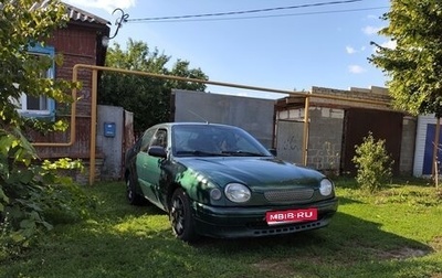 Toyota Corolla, 1999 год, 240 000 рублей, 1 фотография
