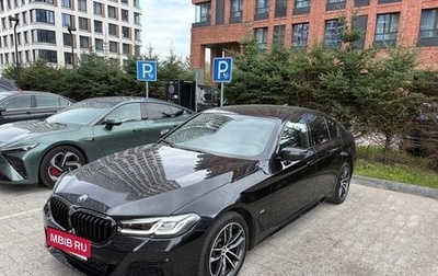 BMW 5 серия, 2020 год, 5 500 000 рублей, 1 фотография