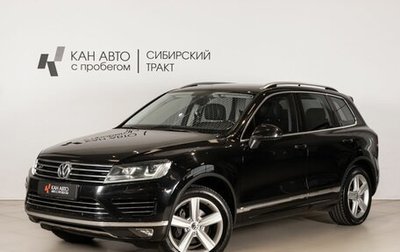 Volkswagen Touareg III, 2016 год, 3 100 000 рублей, 1 фотография