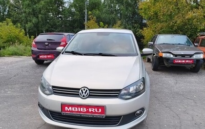 Volkswagen Polo VI (EU Market), 2012 год, 699 000 рублей, 1 фотография