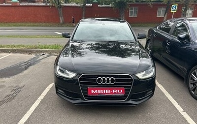 Audi A4, 2014 год, 2 100 000 рублей, 1 фотография