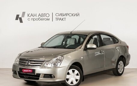 Nissan Almera, 2016 год, 660 000 рублей, 1 фотография