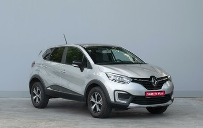 Renault Kaptur I рестайлинг, 2020 год, 1 590 000 рублей, 1 фотография
