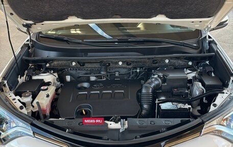 Toyota RAV4, 2016 год, 2 100 000 рублей, 20 фотография