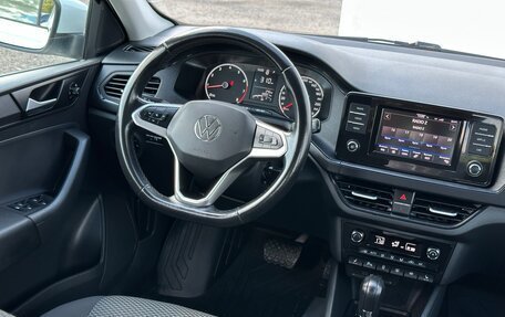 Volkswagen Polo VI (EU Market), 2020 год, 1 499 999 рублей, 6 фотография