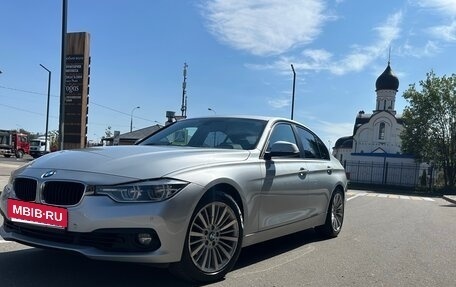 BMW 3 серия, 2017 год, 2 200 000 рублей, 7 фотография