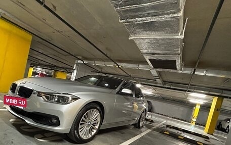 BMW 3 серия, 2017 год, 2 200 000 рублей, 17 фотография