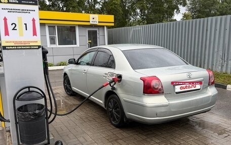 Toyota Avensis III рестайлинг, 2008 год, 450 000 рублей, 2 фотография