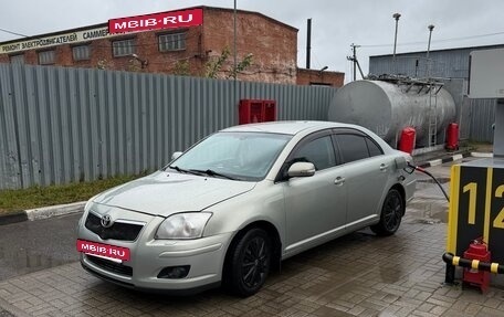 Toyota Avensis III рестайлинг, 2008 год, 450 000 рублей, 3 фотография