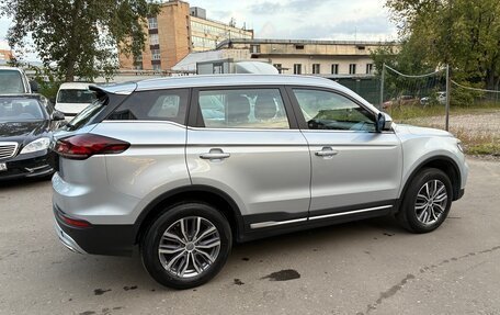 Geely Atlas, 2023 год, 1 930 000 рублей, 6 фотография