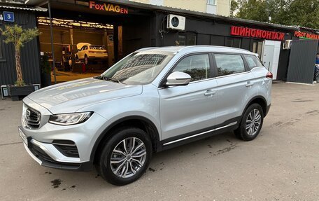 Geely Atlas, 2023 год, 1 930 000 рублей, 2 фотография