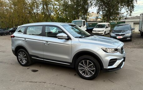 Geely Atlas, 2023 год, 1 930 000 рублей, 8 фотография