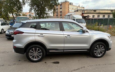 Geely Atlas, 2023 год, 1 930 000 рублей, 7 фотография