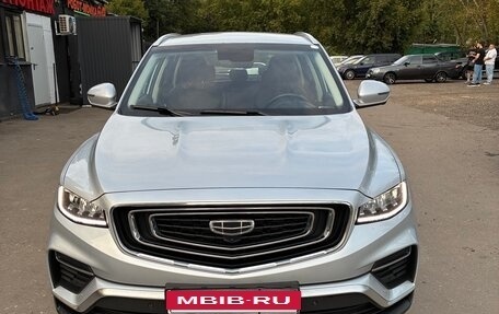 Geely Atlas, 2023 год, 1 930 000 рублей, 9 фотография