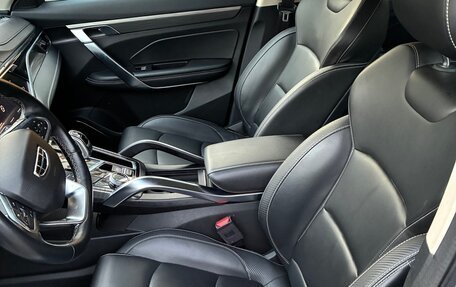 Geely Atlas, 2023 год, 1 930 000 рублей, 12 фотография