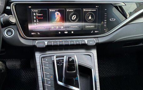 Geely Atlas, 2023 год, 1 930 000 рублей, 14 фотография
