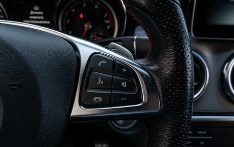 Mercedes-Benz GLA, 2018 год, 2 650 000 рублей, 20 фотография