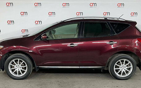Nissan Murano, 2012 год, 1 099 000 рублей, 7 фотография