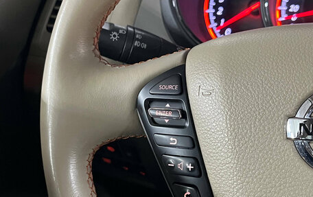 Nissan Murano, 2012 год, 1 099 000 рублей, 13 фотография