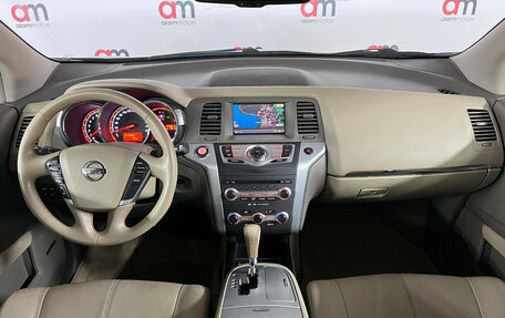 Nissan Murano, 2012 год, 1 099 000 рублей, 9 фотография