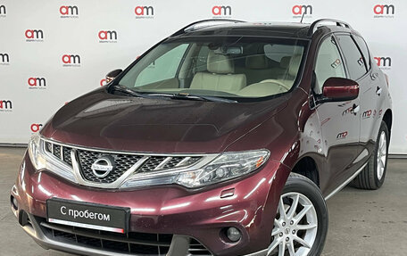 Nissan Murano, 2012 год, 1 099 000 рублей, 3 фотография