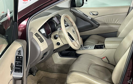 Nissan Murano, 2012 год, 1 099 000 рублей, 10 фотография