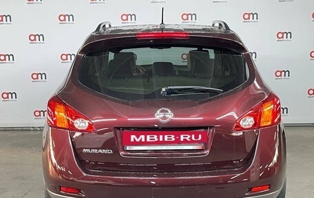 Nissan Murano, 2012 год, 1 099 000 рублей, 5 фотография