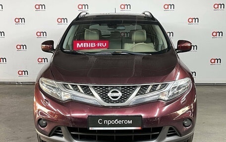Nissan Murano, 2012 год, 1 099 000 рублей, 2 фотография